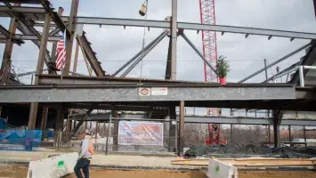 Entertainment and Sports Arena 