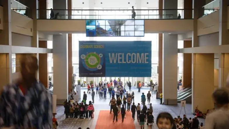 STEM Fest Entrance 2016