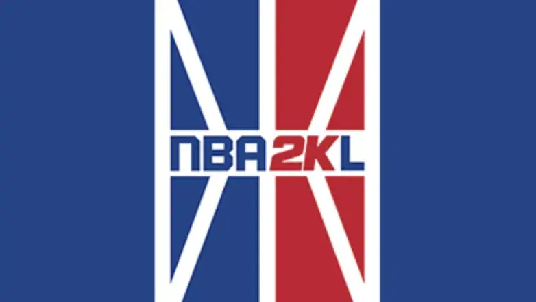 NBA 2K League at District E