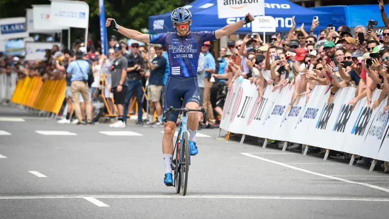Amazon Armed Forces Cycling Classic